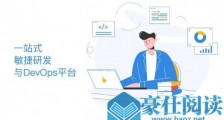 恭喜Worktile完成B+融资，分贝通与新经济高成长企业一起成长