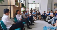 与优客工场合并后,终赴美上市:张野十问无界空间创始人Randy
