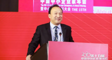 阿里巴巴集团副总裁刘松：几个词概括我们的2020