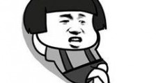 互联网存款被戴上“紧箍咒”,IT业迎来新“风口”