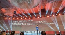 天猫:新一年充分尊重商家自主经营权,不支持二选一
