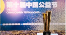 易显科技马宏:以爱的名义,坚持守正与向善的本真