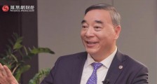 宋志平:中科技、低科技其实都是创新