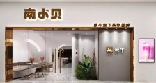 蒙牛也开奶茶店,传统乳企为何总做不好“新茶饮”?