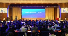 鹤壁市长郭浩：中国5G产业创新创业大赛推进高质量发展