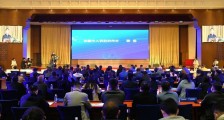 鹤壁市长郭浩:中国5G产业创新创业大赛推进高质量发展