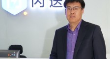 闪送,快时代的“慢”功夫|年度企业号系列专访
