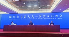 深圳市长覃伟中:进一步推动深港科创紧密合作