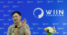 中国科技体制改革研究会理事长张景安：孵化器要为中国创新产业化作贡献
