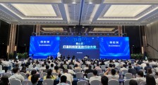 5年投入300亿,杭州萧山全力打造科创新高地