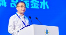 创新加速,金水如何拥抱新发展|2021金水科创大会