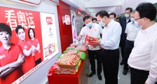 李克强考察吉林:营商环境过了关,投资就能跨过山海关