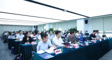 国资成果转化与反向孵化高峰论坛在京成功举办