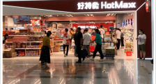这个300亿的隐秘生意,越来越多年轻人说“真香”