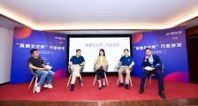 北航科技园董事长李军:北交所设立将推动大学科技园孵化更多科技企业