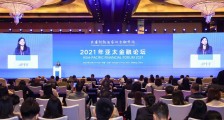 从北交所宣布设立到9月30日,精选层日均成交额增长2倍