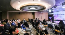 “科创中国”新时代创业者说活动乡村振兴新力量创新创业沙龙在郑州举行