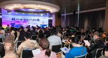 “科创中国”新时代创业者说活动　智慧医疗新力量创新创业沙龙在郑州举行