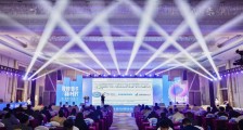 “数智变革新时代”2021杭州国际人才交流与项目合作大会富阳分会场暨第三届创新主张大会成功举办