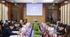 2021年青年创新创业联合体座谈交流活动在北京举行