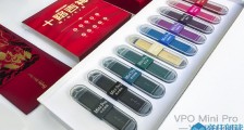 电子烟零售品牌VPO微珀完成新一轮战略融资