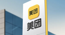 "十年老将"王慧文正式退休,美团成立中高管发展部 | 钛快讯