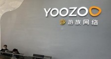 律师评游族网络式信披:“睁眼瞎说”式信披要警惕