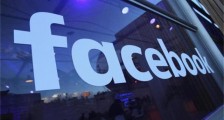 旗下软件WhatsApp违反欧盟隐私法,Facebook被罚约2.7亿美元