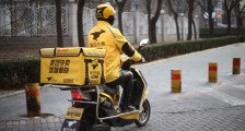 反垄断调查下,美团股价为何不降反升?
