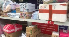 「保质期到期」的无接触货架,开始有了「馊味」