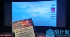 今天,阿里“买单”请大家见证历史,去的人都哭了