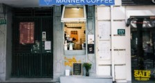 Manner若上市,能讲出咖啡新故事吗?