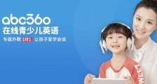 又一家培训机构陷入危机!创始人被拘,曾获腾讯中金等投资