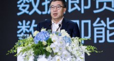 东方富海董事长陈玮：投资新媒体和电商需要注意到四个趋势