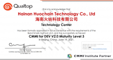 火链科技成功通过CMMI3级认证 研发能力获国际认可