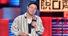 看了三十多位脱口秀演员的出路,我的脱口秀梦碎了