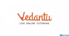印度在线互动教学平台 Vedantu 获得 1300 万美元 C1 轮融资，君联资本领投
