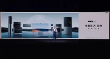 TCL,推开万物互联那扇门