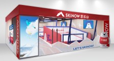 滑雪连锁品牌雪乐山滑雪完成1亿元新一轮融资，正心资本领投