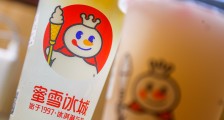 蜜雪冰城上市,也要打无边界之战?