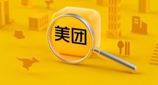 南京疫情区百户独居老人“吃饭难”,美团无人车一日三餐送上前