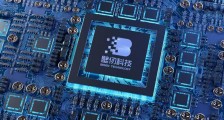 独家对话壁仞科技联席CEO李新荣：首颗通用GPU芯片将推动算力需求创新｜钛度专访