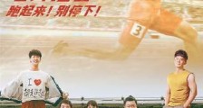 端午票房“遇冷”,是天灾还是人祸?