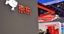 净亏损28亿,京东又回到苦日子了?