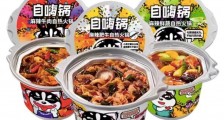速食自热产品成交额暴涨，京东超市如何助力品牌“破圈”？