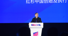沈南鹏谈科技投资:少去算“小账”,学会算“大账”