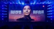 雷军首次揭秘他最艰难的10个选择:小米上市破发是十年来最沮丧的一天|CEO说