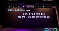 万物智联迈向下一站,实时互动或将为元宇宙的水和空气