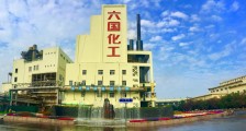 一家化工厂的数字化三级跳 | 案例拆解