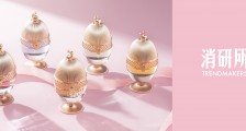 选择香水是在选择什么?Scentooze三兔在研究95后喜欢的价值观